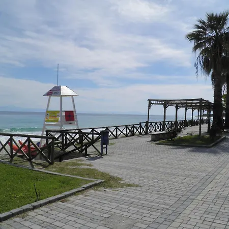 Sofia House * Possidi