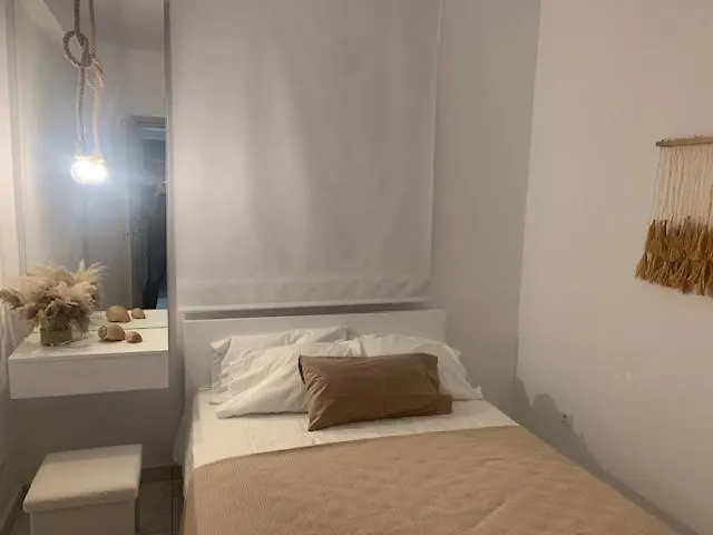 Sofia House Appartement *