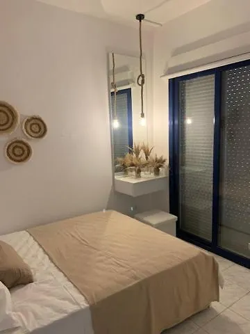 Sofia House * Possidi